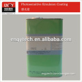 China wholesale exposure emulsion coating